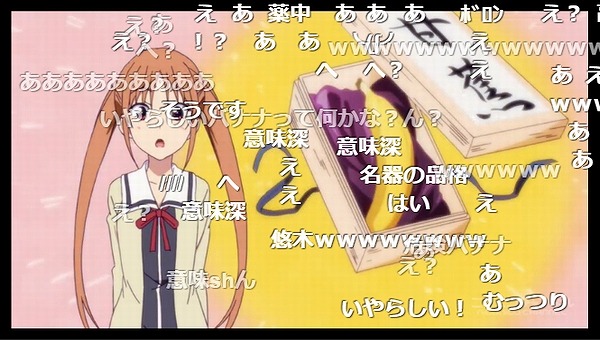 1話 (92)