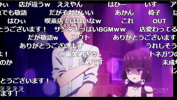 4話 (133)