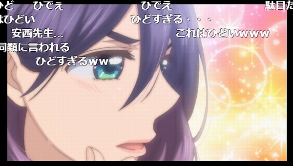 12話 (73)