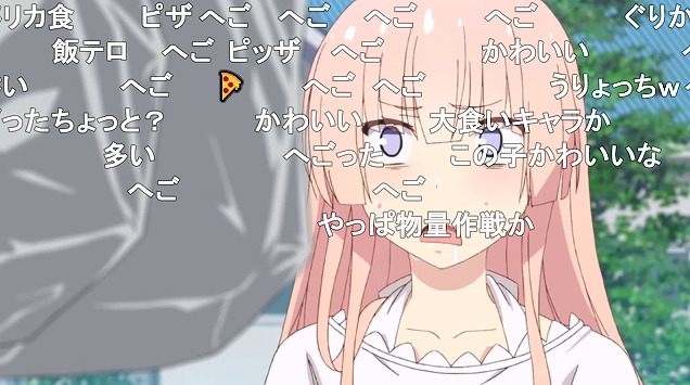 9話 (56)
