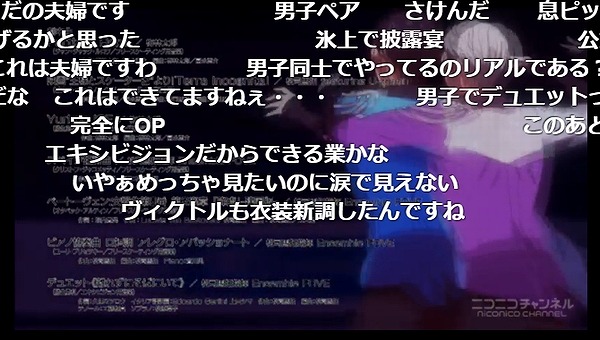 12話 下 (37)