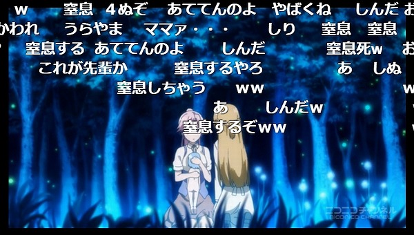 12話 (139)