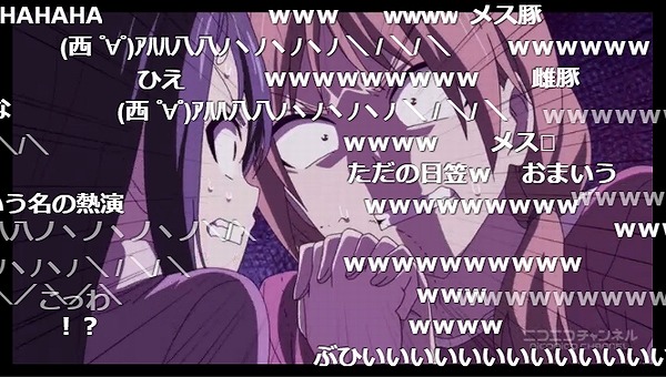 5話 (58)