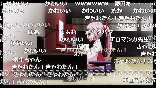 9話 (10)