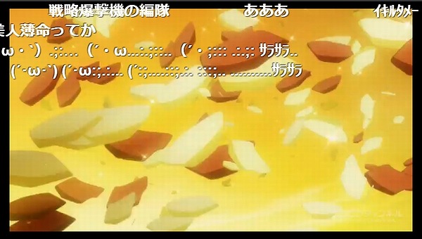 3話 (90)
