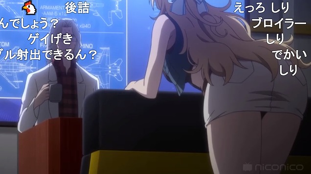 10話 (84)