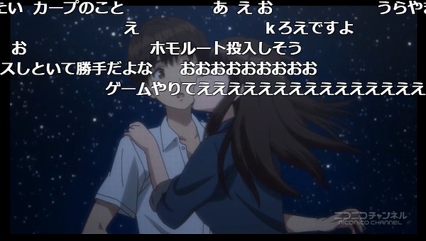 4話 (130)