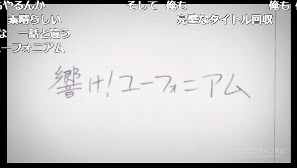 13話 (167)