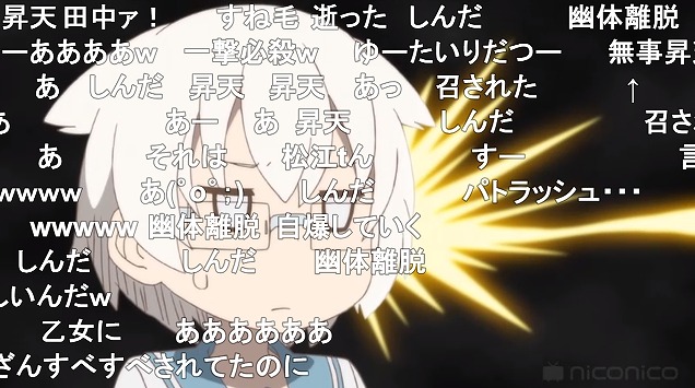 10話 (62)