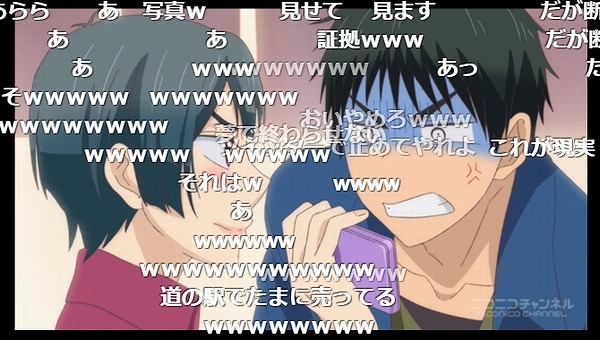 7話 (149)