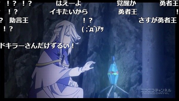 12話 (40)