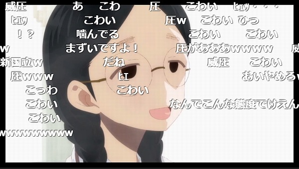 2話 (30)