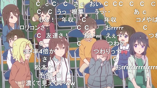 11話 (140)
