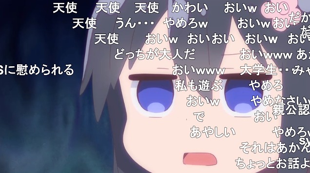 11話 (91)