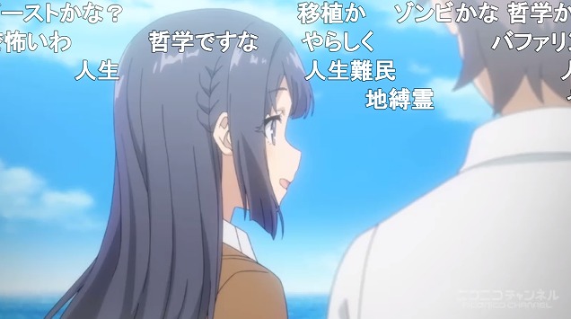 12話 (36)