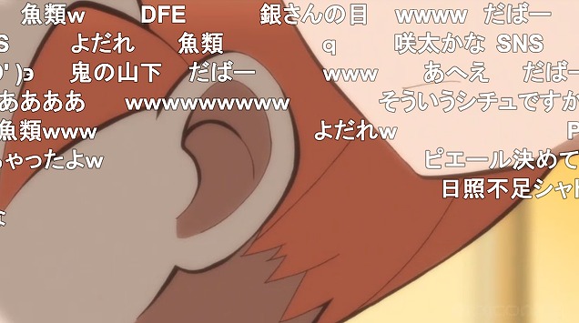 10話 (35)