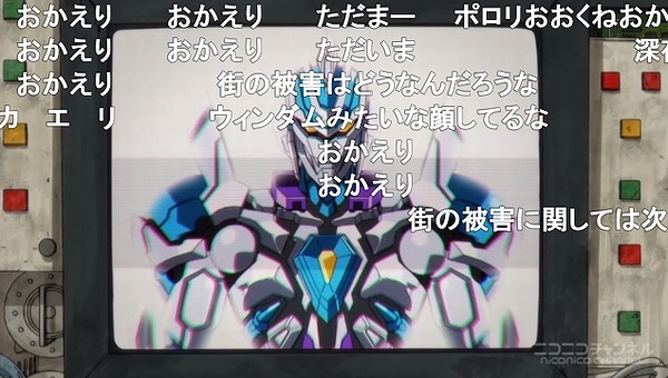 1話 (139)
