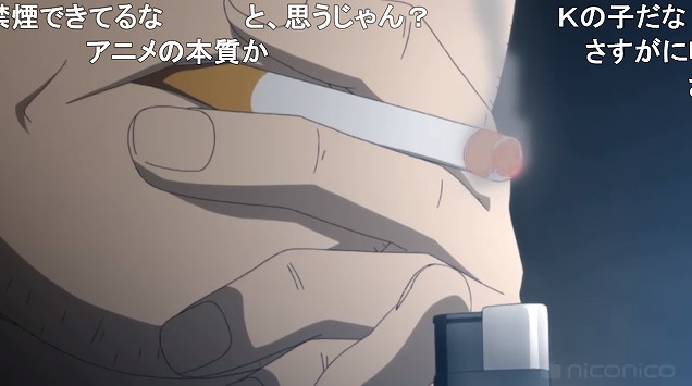 12話 (97)