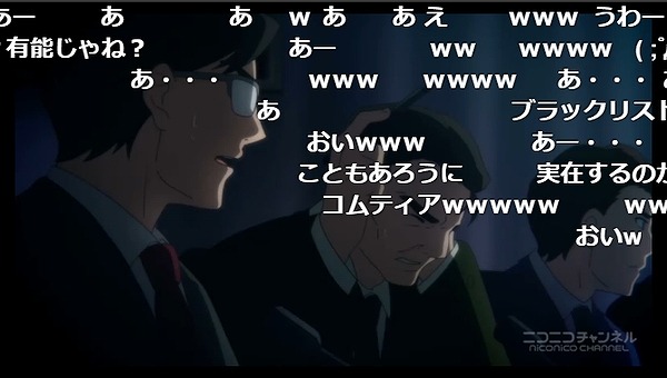 5話 (50)