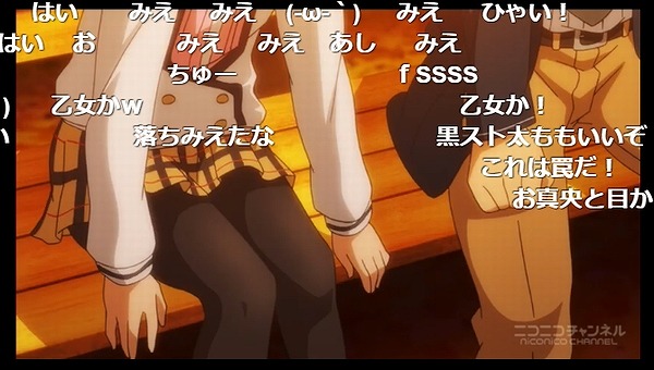 12話 (171)
