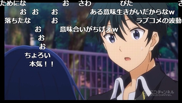 4話 (167)