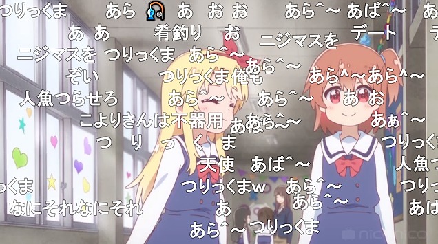 11話 (105)