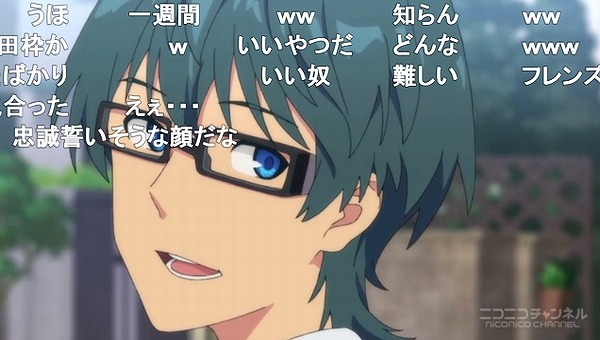 1話 (46)