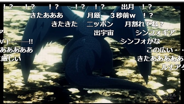 11話 (1)