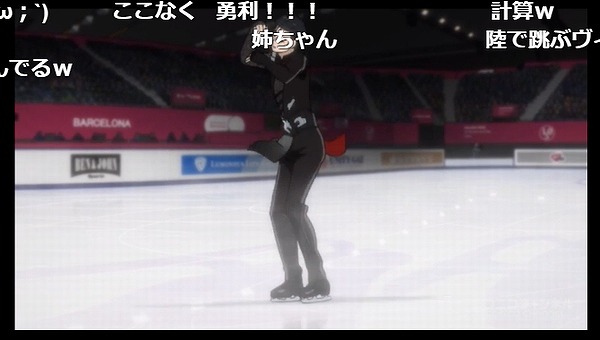 11話 (29)