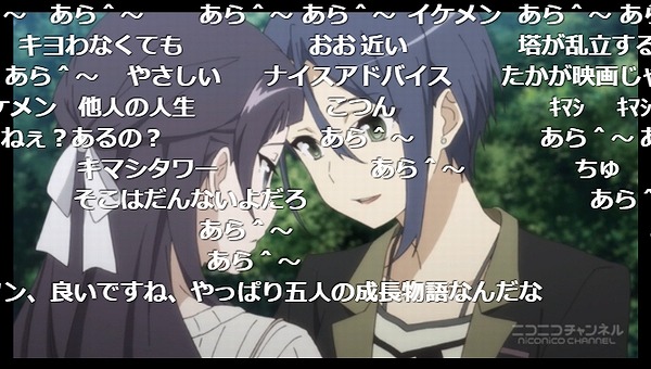 7話 (67)