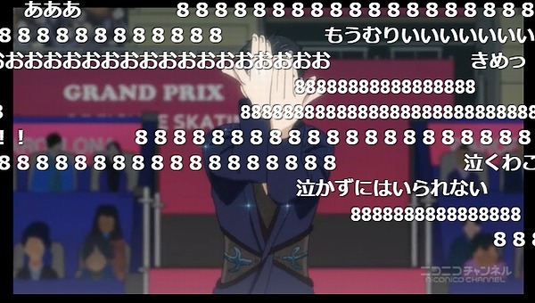 12話 (81)