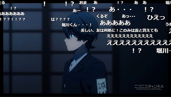 12話 (54)