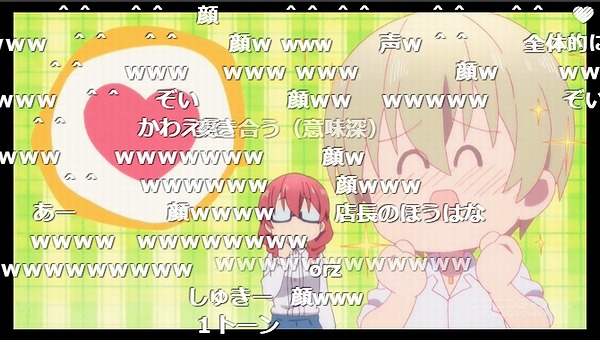 4話 (73)