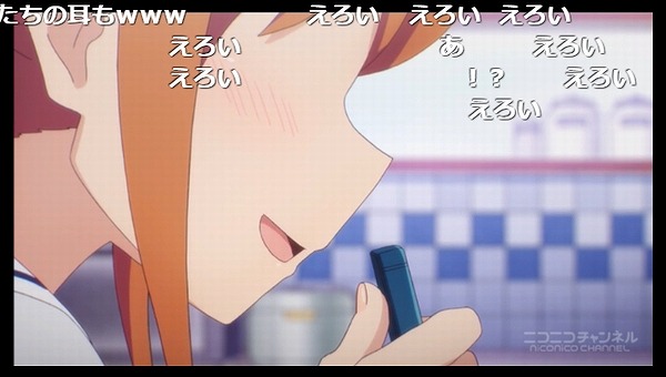 2話 (65)