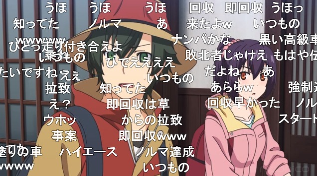 9話 (23)