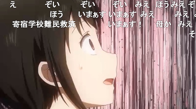 五話 (42)