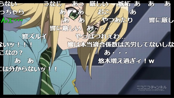 5話 (22)