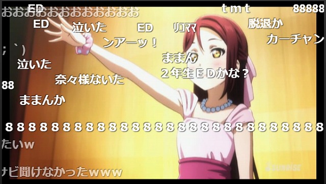 11話 (110)