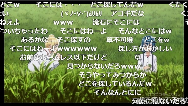 5話 (30)