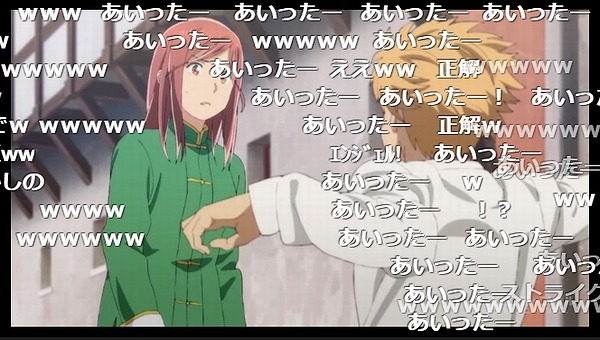 12話 (132)