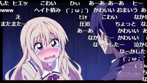 1話 (67)