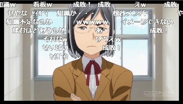 5話 (78)