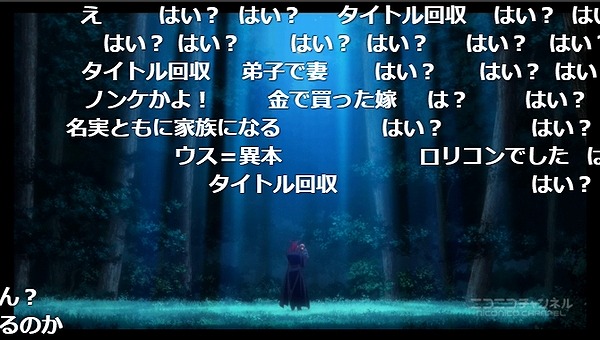1話 (63)