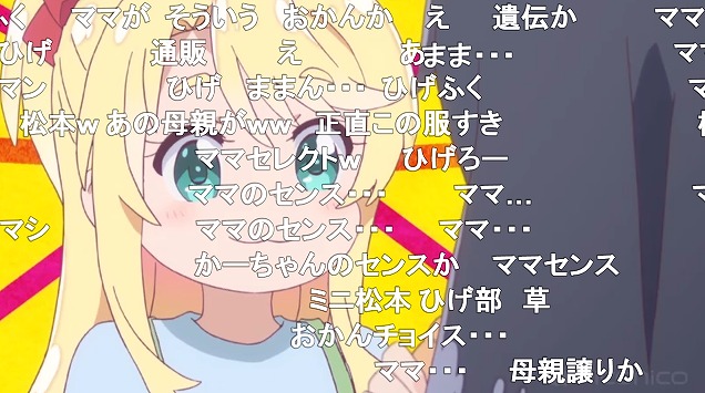 8話 (65)