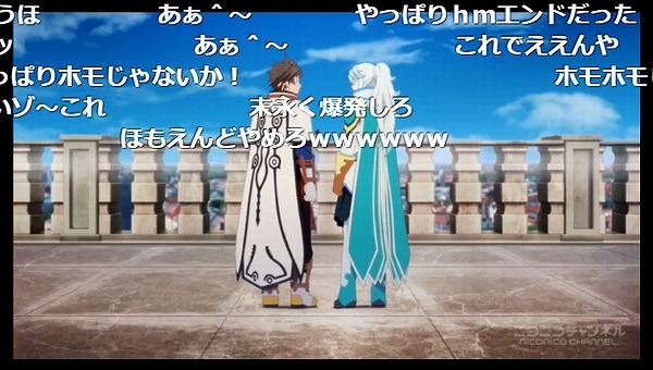 26話 (175)