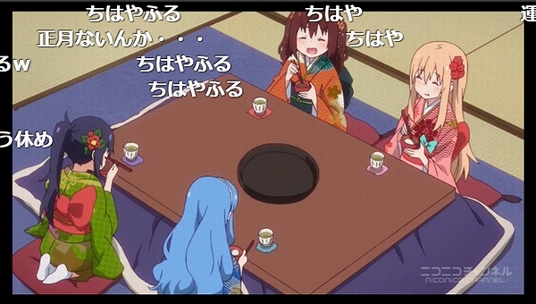 12話 (124)