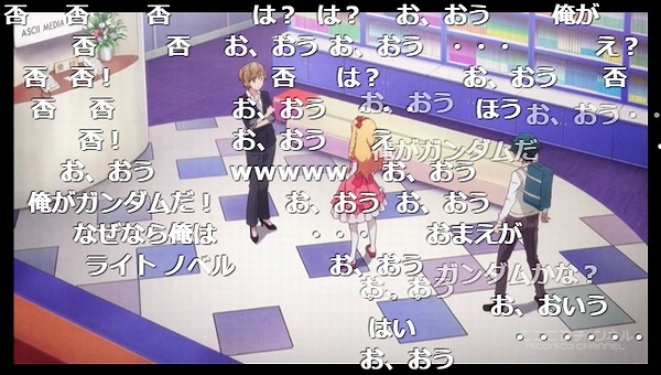 2話 (143)