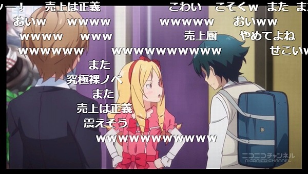 2話 (134)