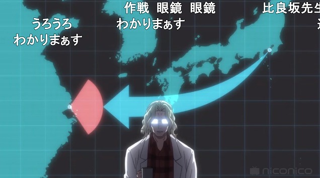 10話 (81)