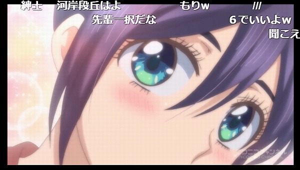 12話 (120)